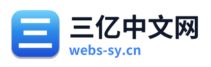 三亿中文网 Logo